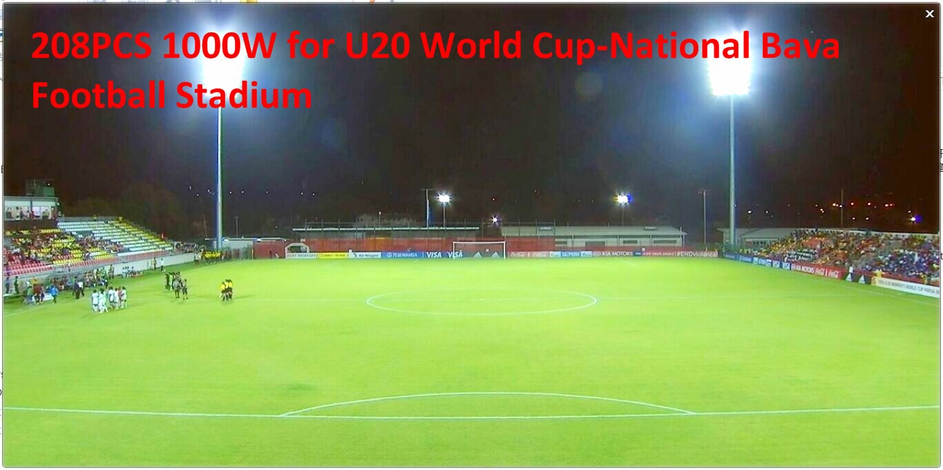 208PCS 1000W FIFA FOOTBALL STADIUM LIGHT IN PUPUA NEW GUINEA_副本