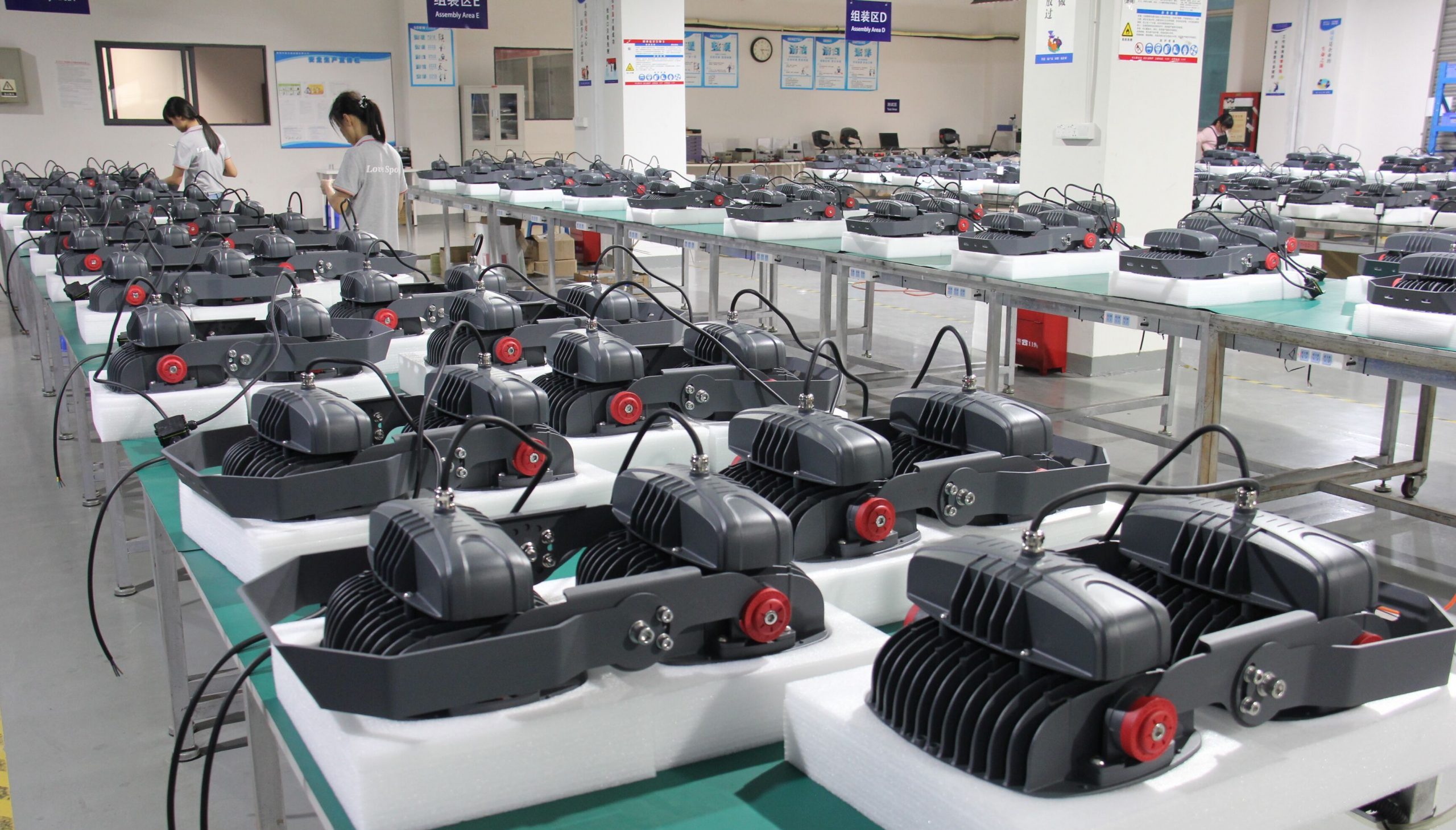 AFL-1200w-production