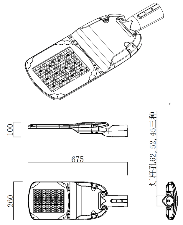 120W-drawing