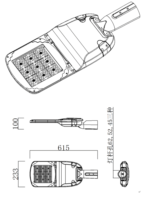 90W-drawing